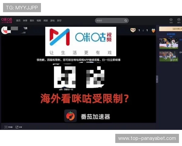 咪咕直播体育支持哪些体育项目,详细介绍体育直播内容和观看方法 咪咕直播体育支持哪些体育项目,详细介绍体育直播内容和观看方法