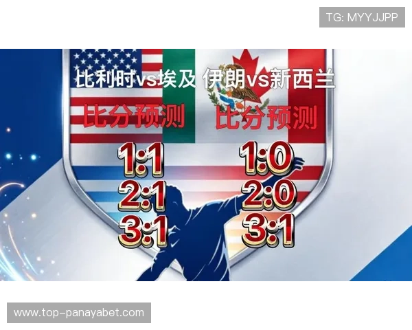 世界杯比利时VS埃及比赛现场观赛最佳位置及购票攻略全方位解析 世界杯比利时VS埃及比赛现场观赛最佳位置及购票攻略全方位解析