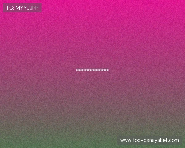 西班牙对沙特过往比赛比分统计及关键战役回顾