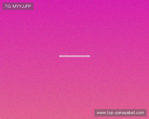 环球娱乐彩票助力世界杯精彩赛事直播与竞猜分析全攻略